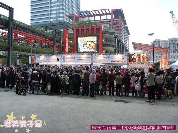閒聊2011-01-22.jpg
