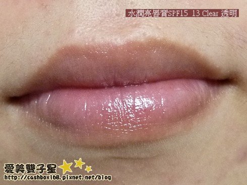 專櫃護唇膏-佳麗寶&amp;BB-05.jpg