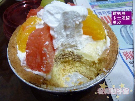閒聊2010-10-61.jpg
