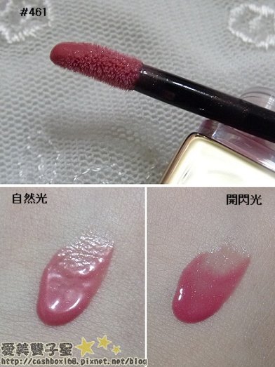 嬌蘭秋妝2品10.jpg