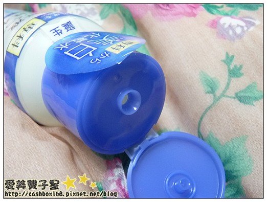 美白專科02.jpg