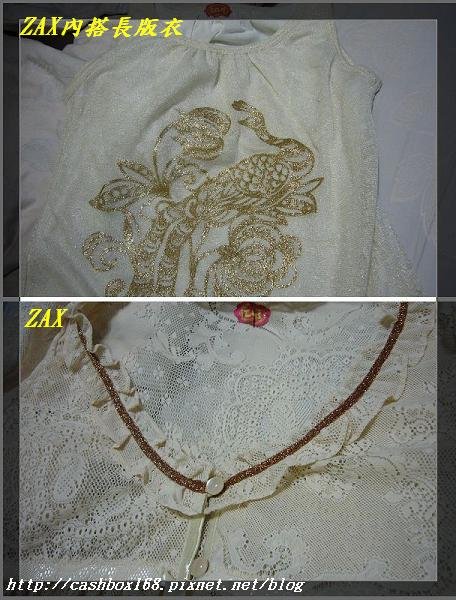 孕婦002.jpg