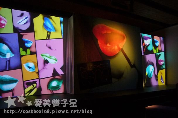 macparty01.jpg