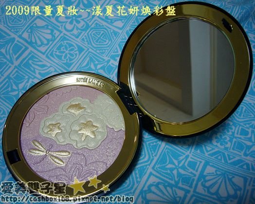 妝容-4月11.jpg