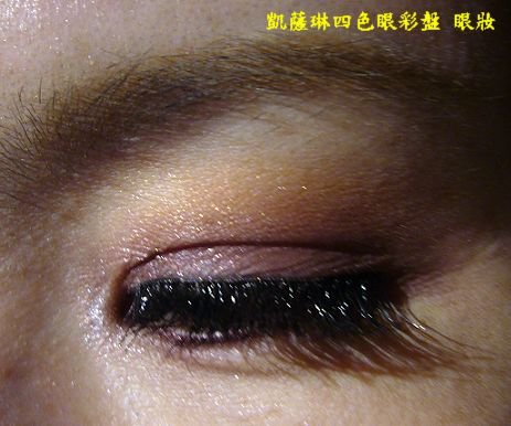 嬌蘭秋妝10.jpg