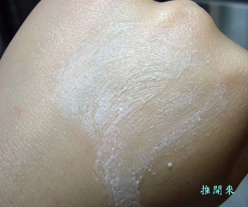 EL微晶04.jpg