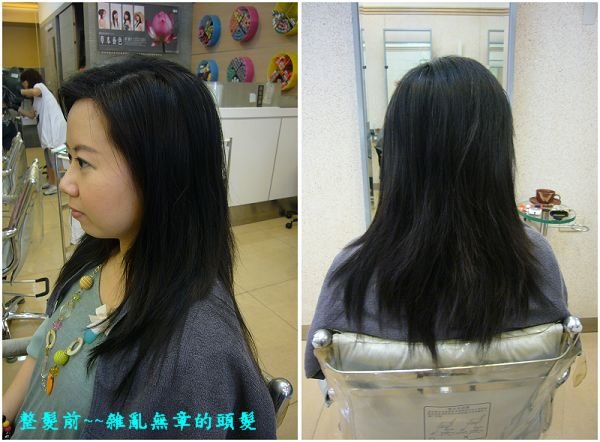 happyhair-02.jpg