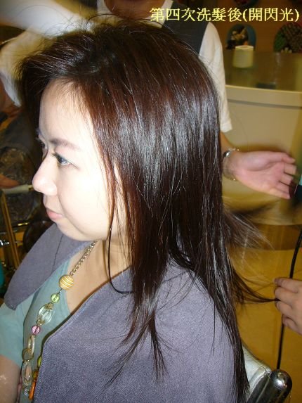 happyhair-13.jpg