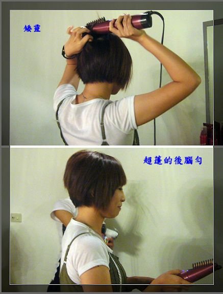 沙宣09.jpg