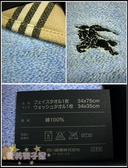 coach08.jpg