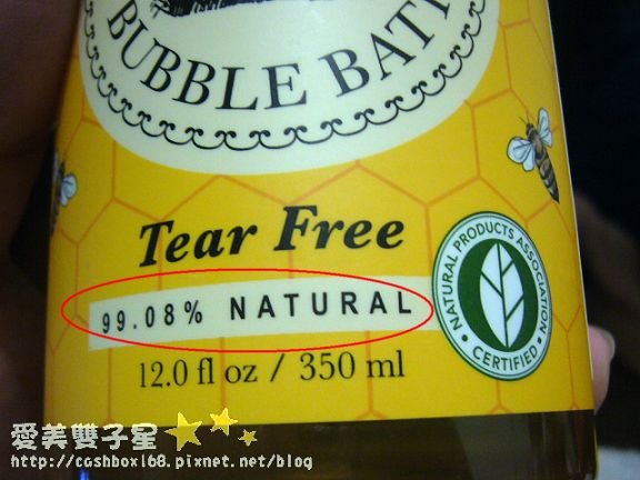 burt&apos;sbee-泡泡02.jpg