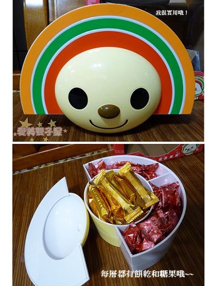 閒聊2010-01-41.jpg