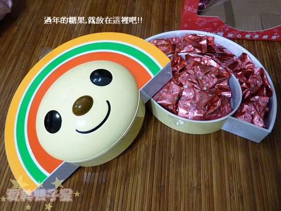 閒聊2010-01-43.jpg
