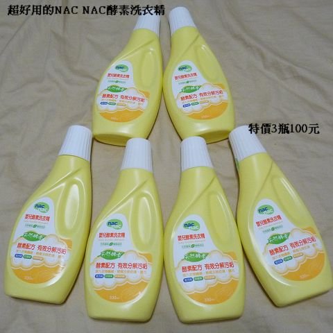 閒聊2010-01-60.jpg