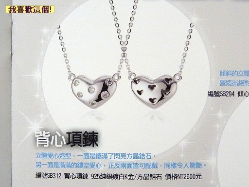 yume-17.jpg