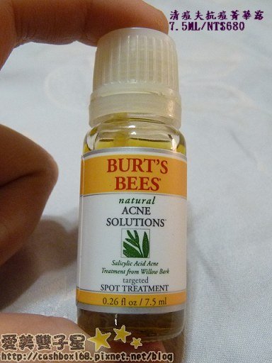 burt&apos;sbees清痘夫11.jpg
