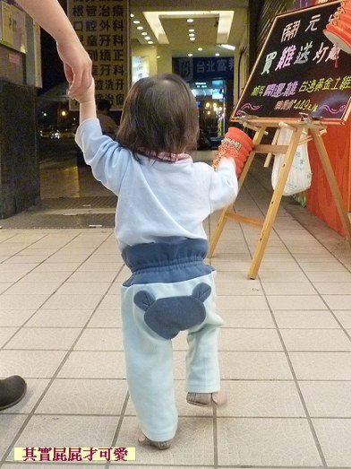 閒聊2010-03-10.jpg