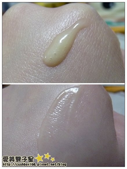 LANCOME活妍能量抗氧03.jpg