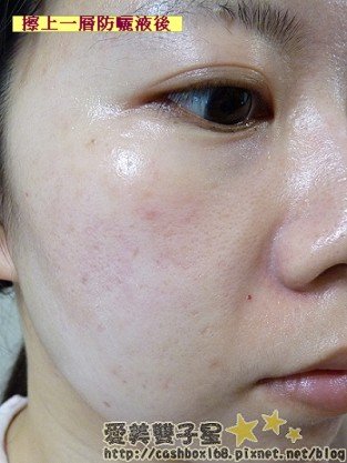 fasio防曬07.jpg