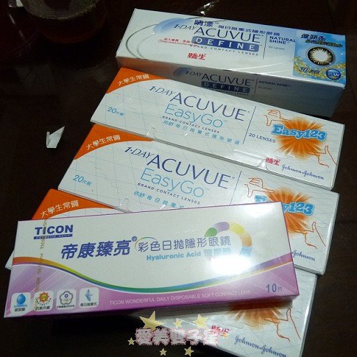 閒聊2010-10-04.jpg