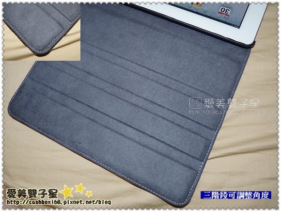 ipad2皮套-12.jpg
