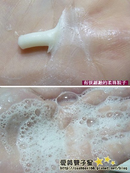 嬌蘭2011美白04.jpg