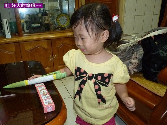 閒聊2010-10-31.jpg