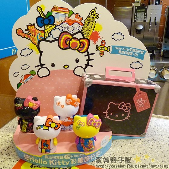 kitty麥當勞01.jpg