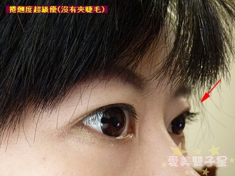 dior電動07.jpg