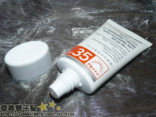 drwu防曬06.jpg