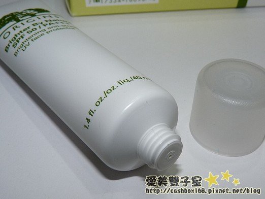 品木亮片+隔離06.jpg