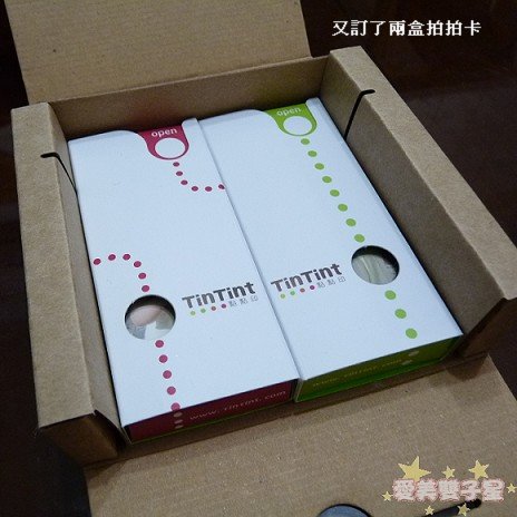 閒聊2010-10-35.jpg