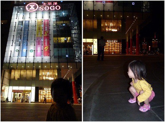 閒聊2010-10-19.jpg
