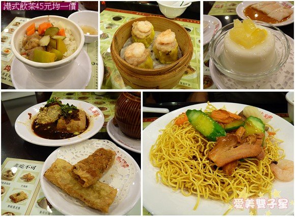 閒聊2011-01-12.jpg