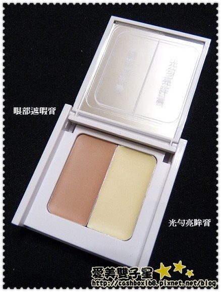 beautymaker蕾絲08.jpg