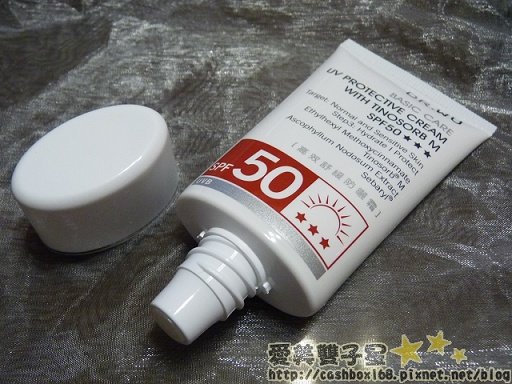 drwu防曬09.jpg