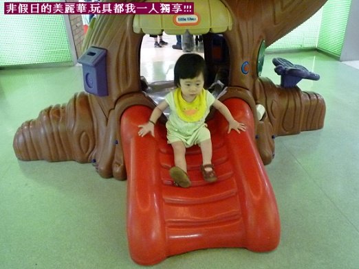 閒聊2010-06-74.jpg