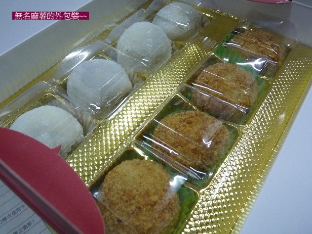 閒聊2011-01-10.jpg