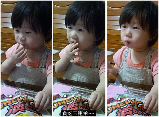 閒聊2010-06-08.jpg