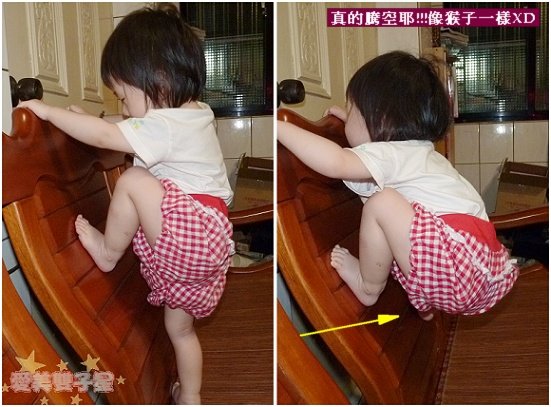 閒聊2010-06-102.jpg