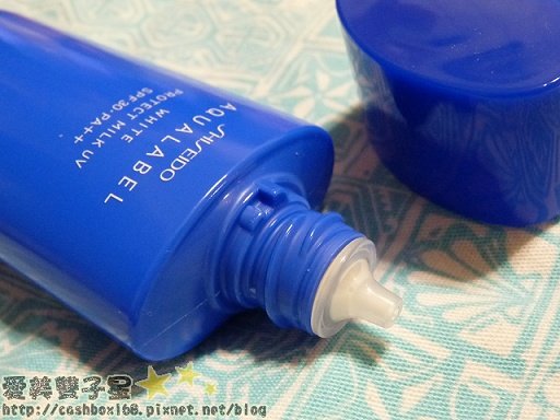 aqualabel防曬02.jpg