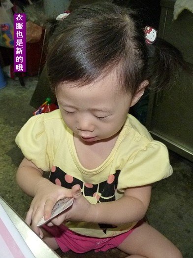 閒聊2010-10-25.jpg