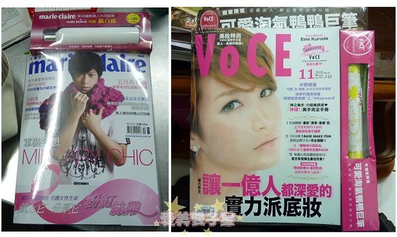 閒聊2010-10-29.jpg