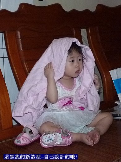 閒聊2010-06-79.jpg