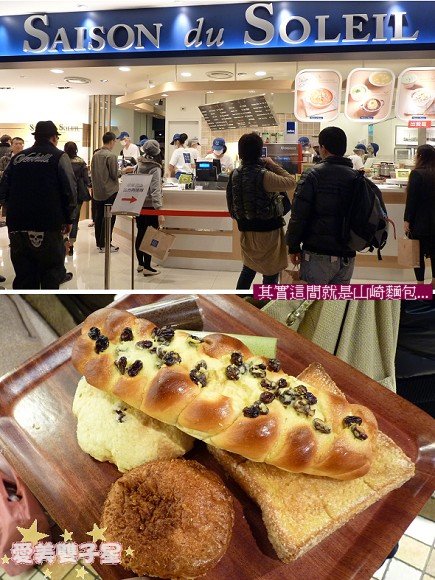 閒聊2011-01-21.jpg
