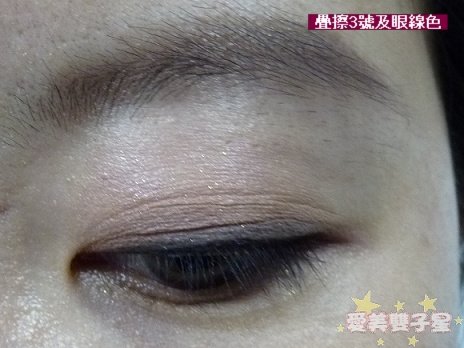 嬌蘭秋妝2品15.jpg