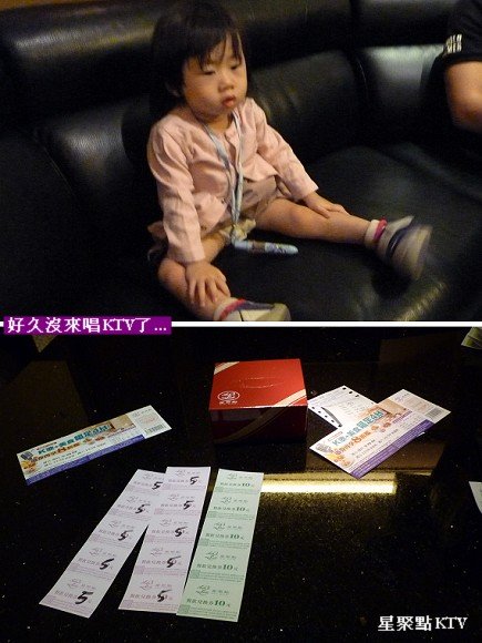 閒聊2010-10-28.jpg