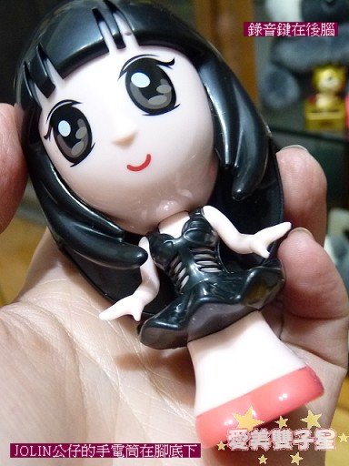 閒聊2011-01-14.jpg