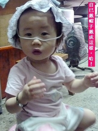 閒聊2010-06-90.jpg