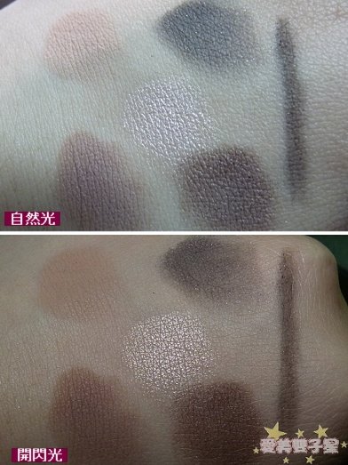 嬌蘭秋妝2品06.jpg